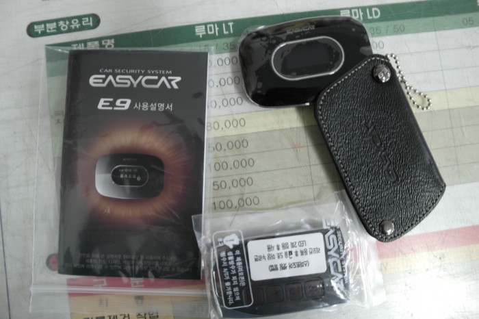 0d502ee250fa079803c26a0c41ab9774.JPG
