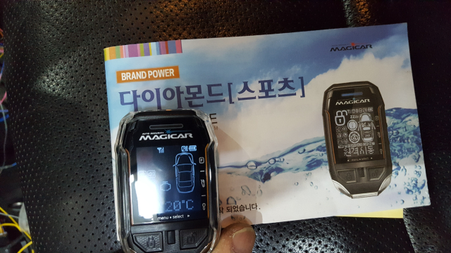 d7936be3d8dbc63b6a8be070613c43cd.jpg