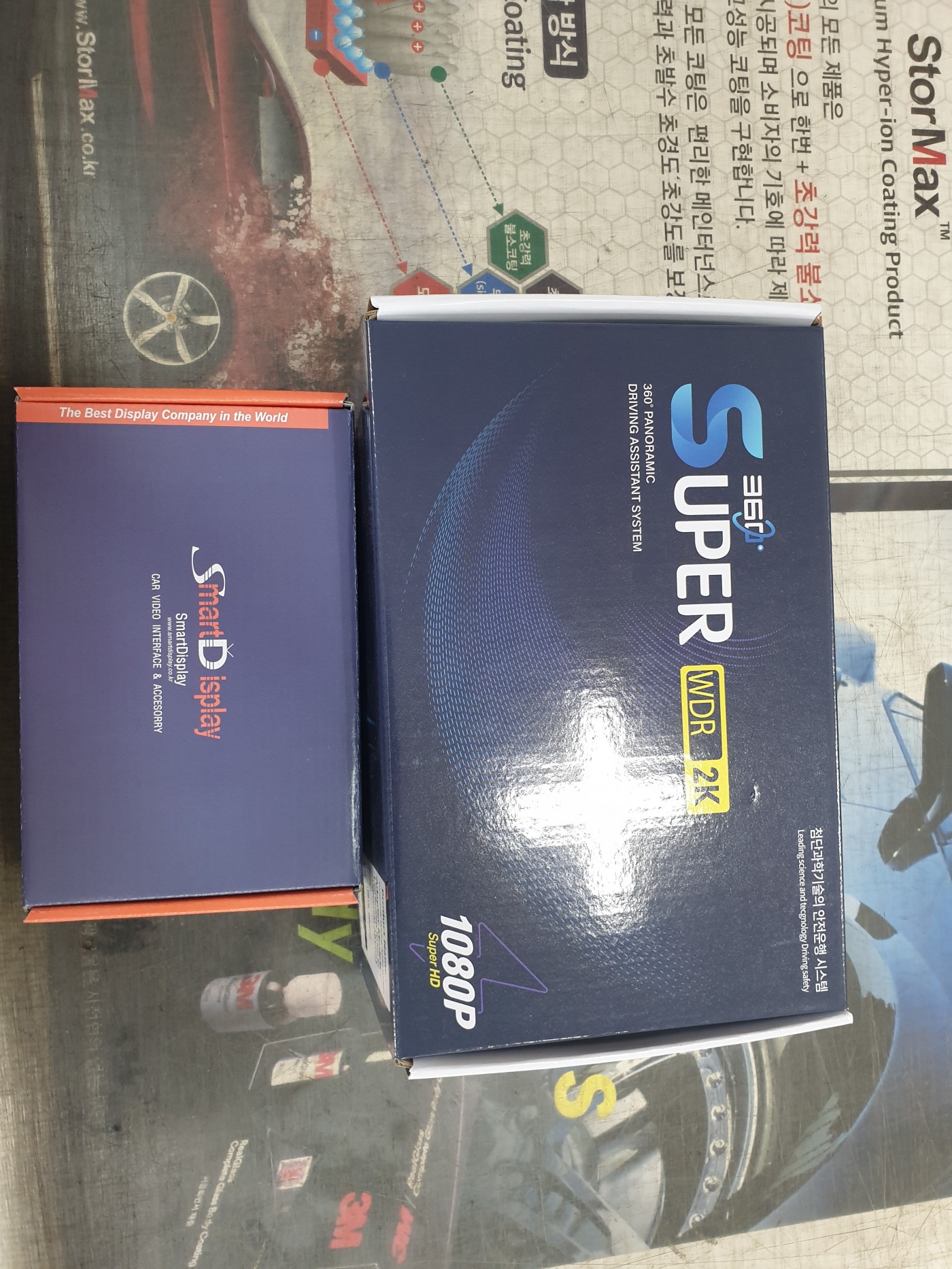 2341fd90bd3da1c3bd7527fc358318b9_1644813333_9016.jpg