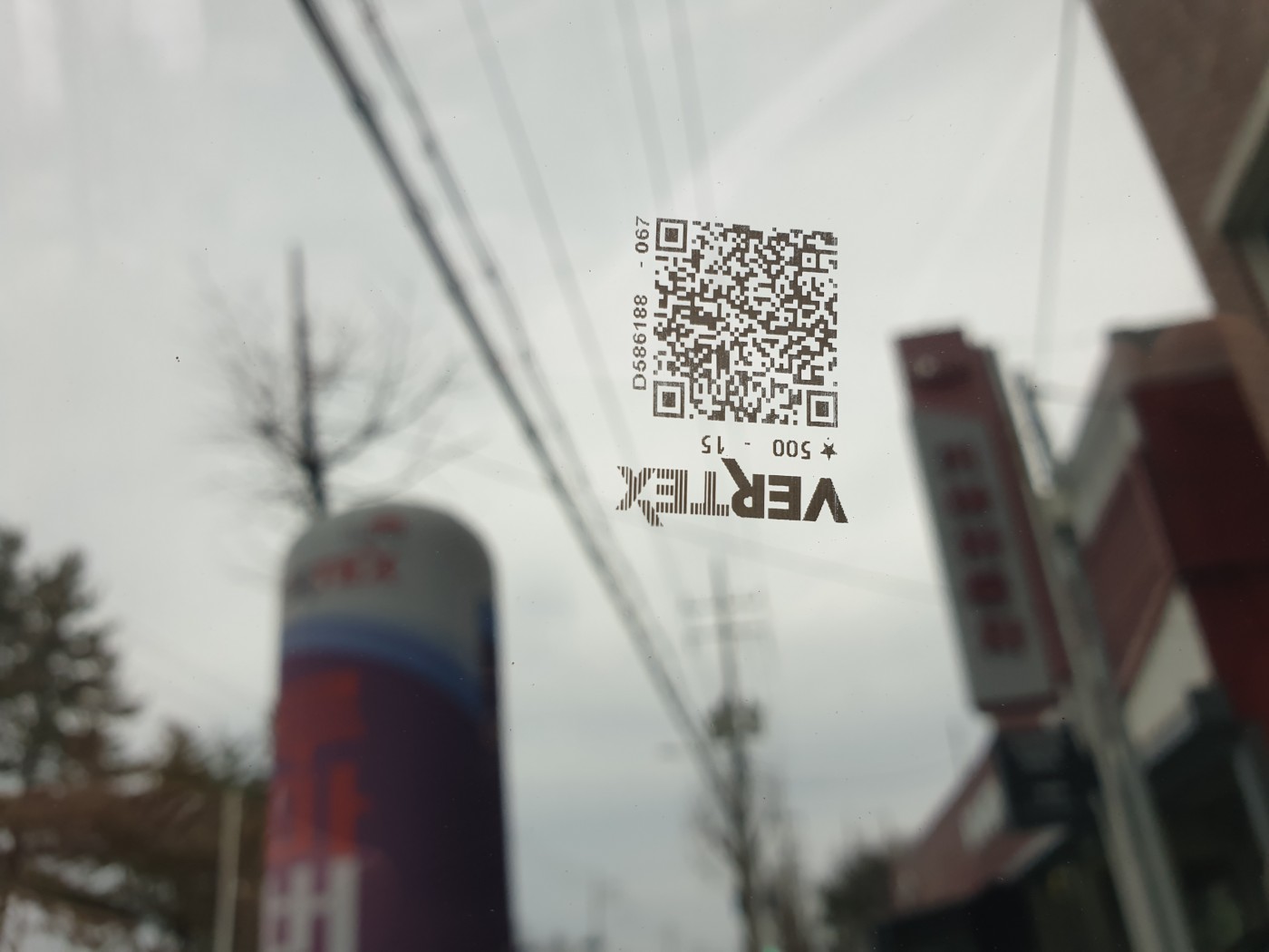 d3f8431f855a4f1e13a65e131b61df83_1666233940_2645.jpg