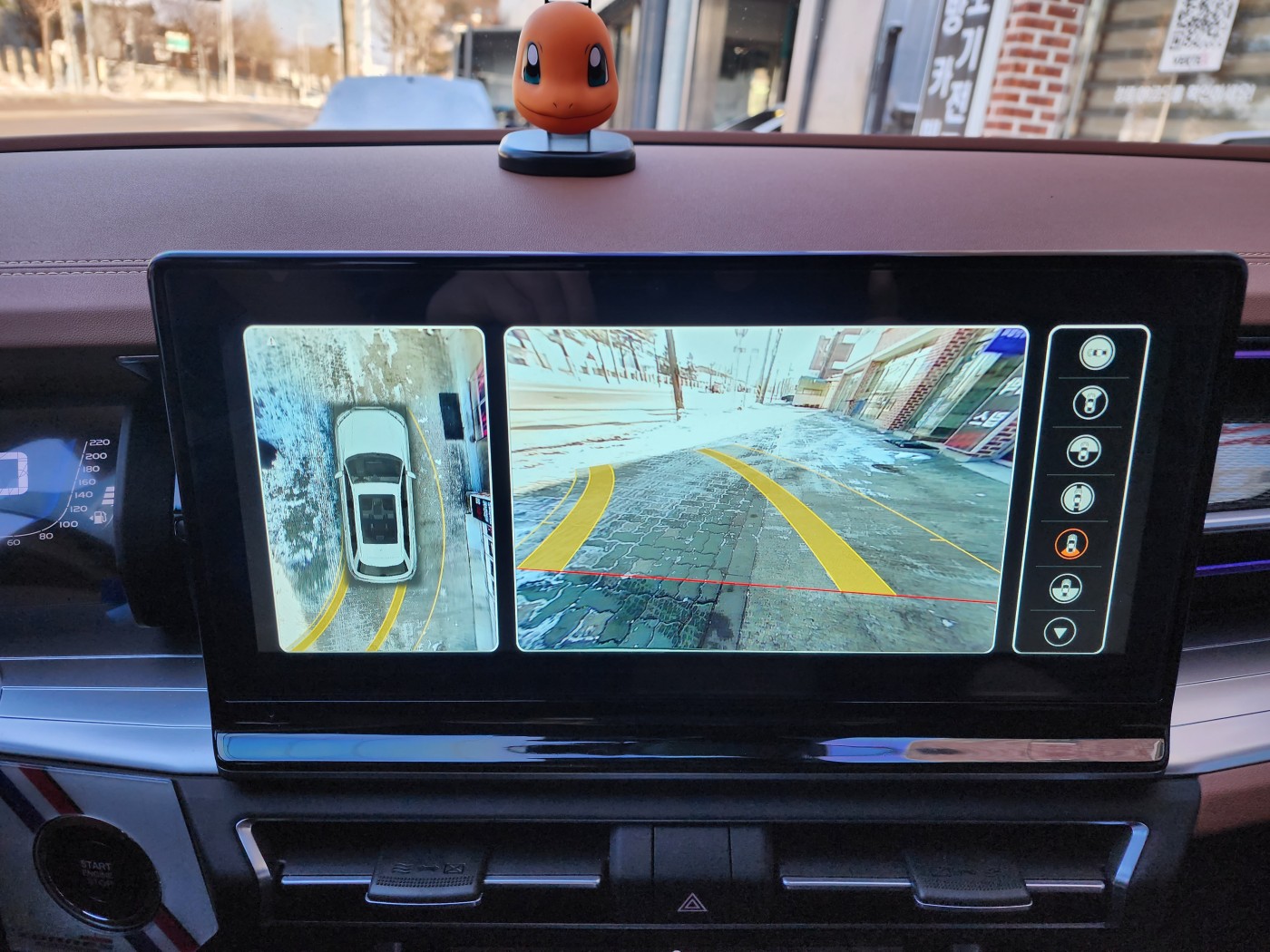 76e682fb84ff5cb927323e01b67601c4_1675825341_2757.jpg