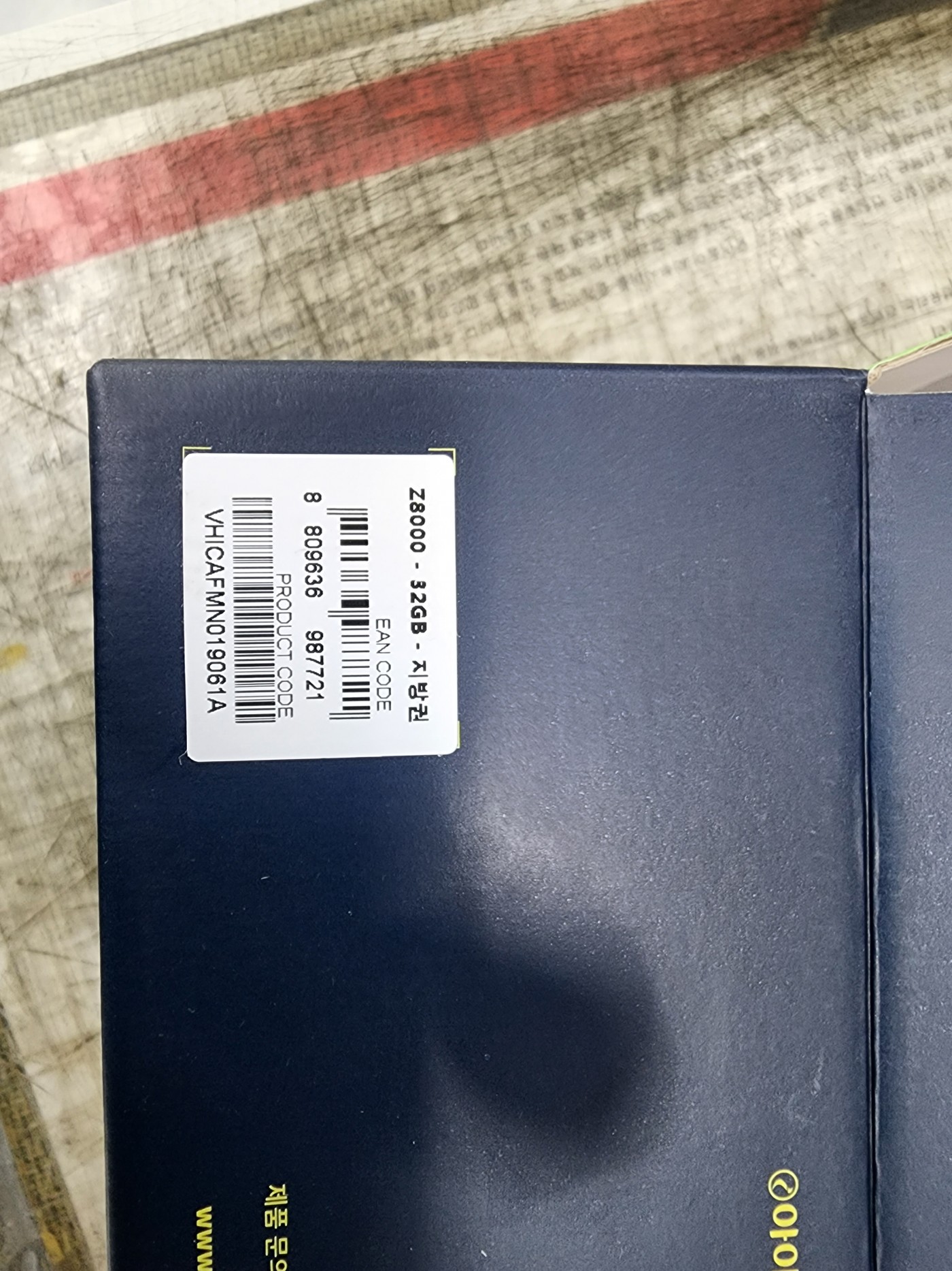 a744925292588d4c60440093bd0c1c15_1689392507_3274.jpg