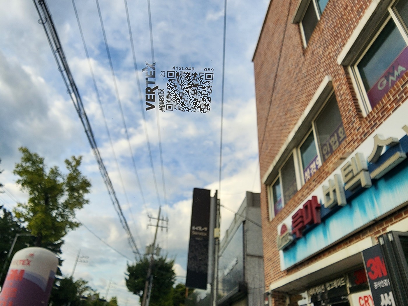 717432cf3c10c8b5b781f2e6df4f41b6_1746768278_7722.jpg