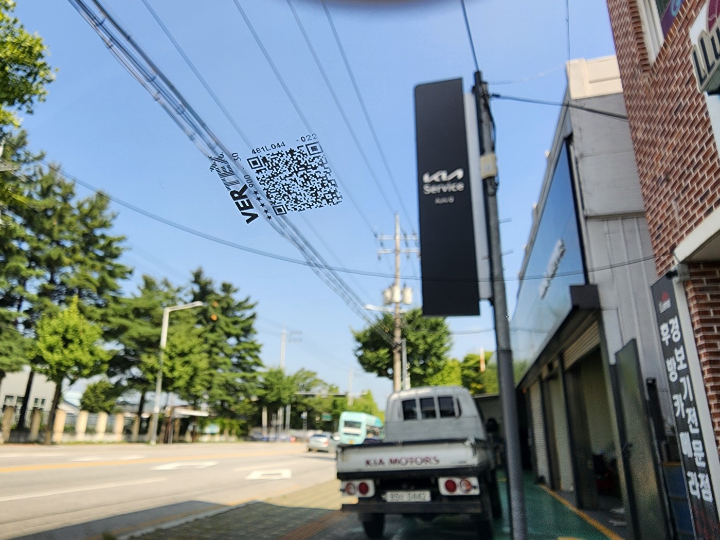 717432cf3c10c8b5b781f2e6df4f41b6_1746768583_5061.jpg
