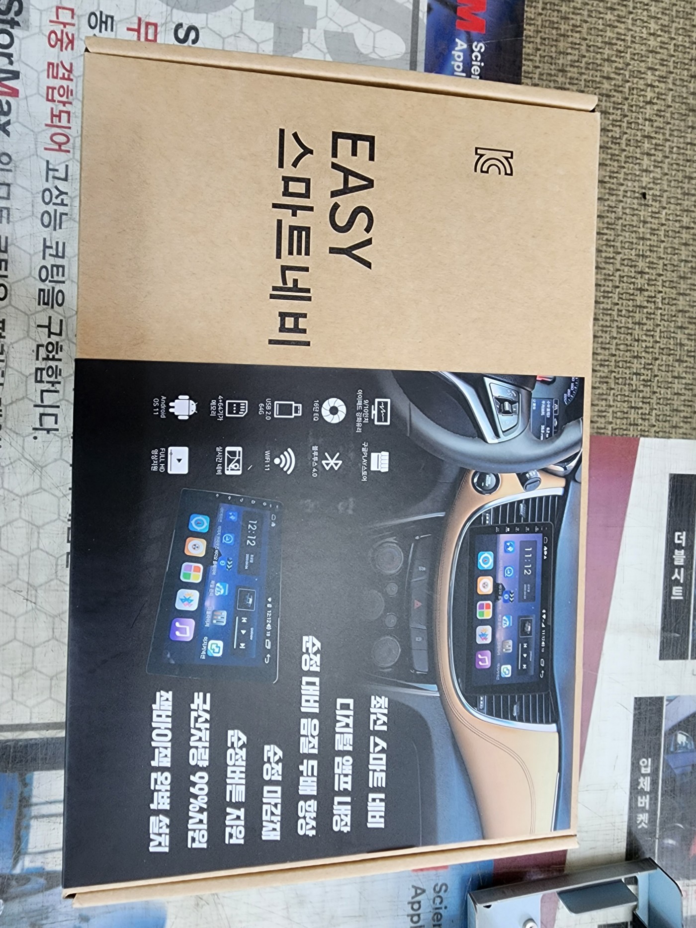 f00836dc7b5644731c0912258f0c2498_1746693973_4375.jpg